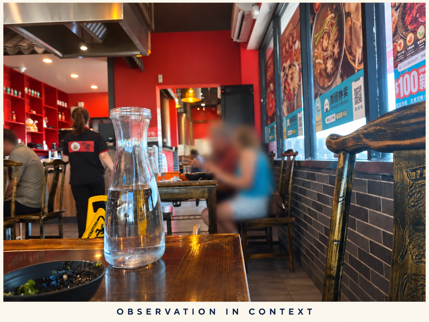 Edited restaurant observation image from the Google profile, with privacy blur